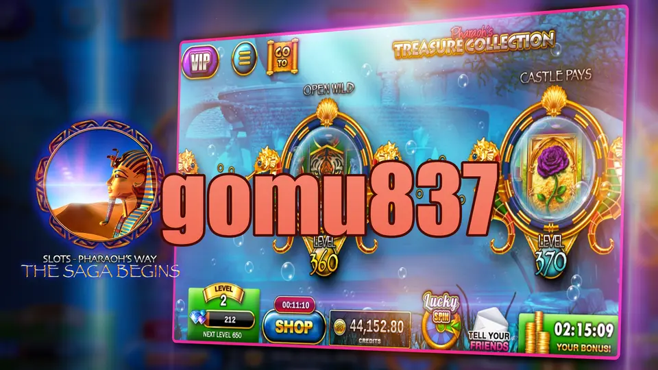 gomu837 APK