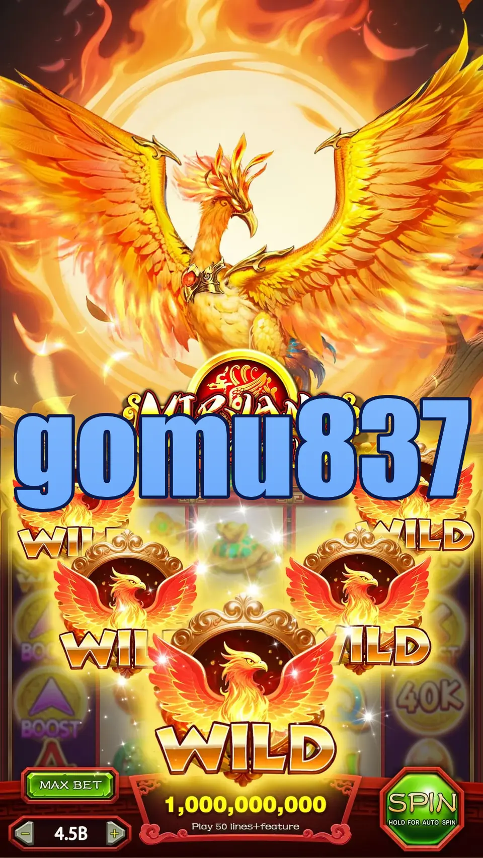 gomu837 APK